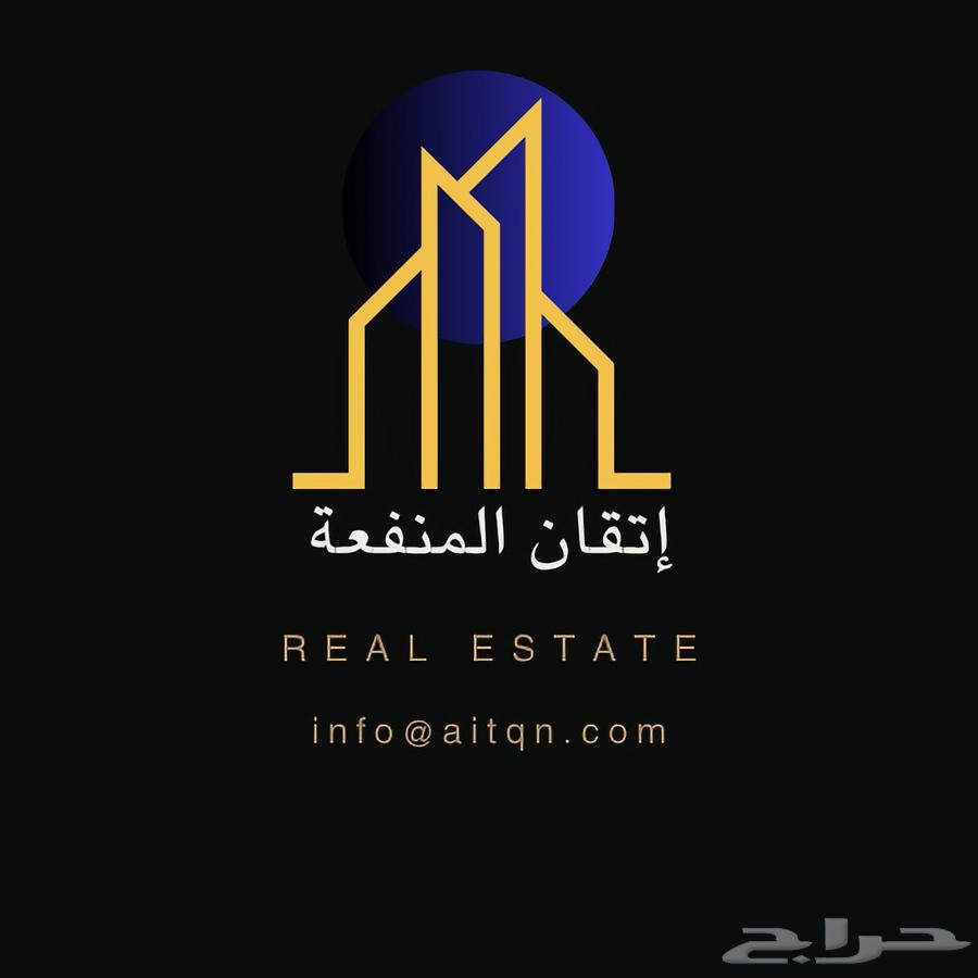 شقة للإيجار