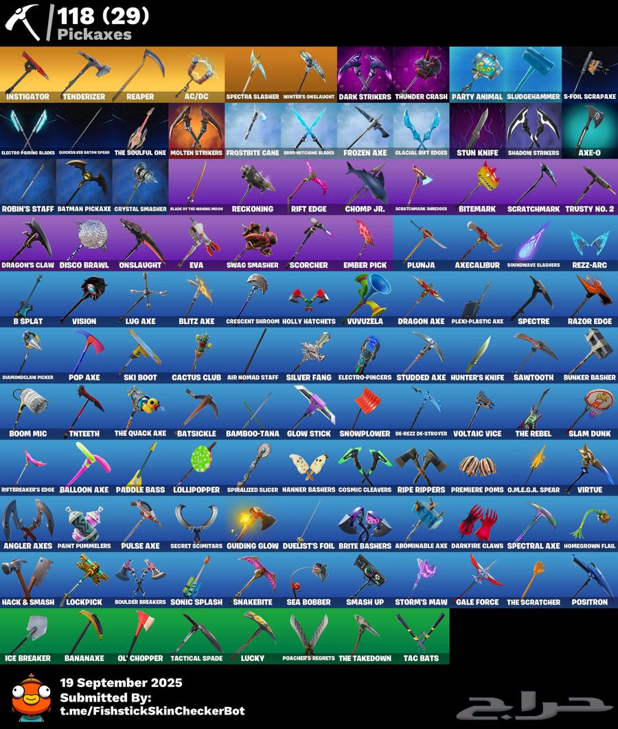 حساب شيطون فورت للبيع(انباع)64547485246594112