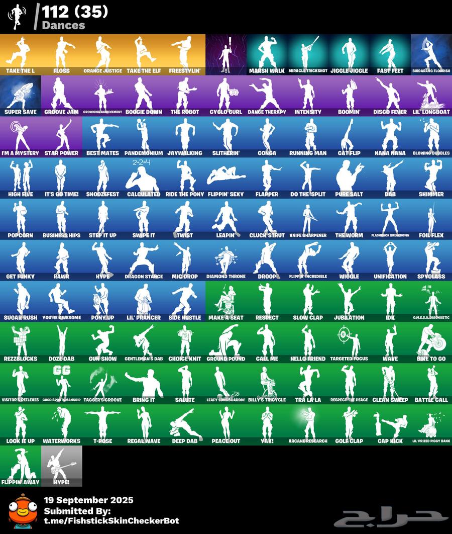 حساب شيطون فورت للبيع(انباع)64547485246594113