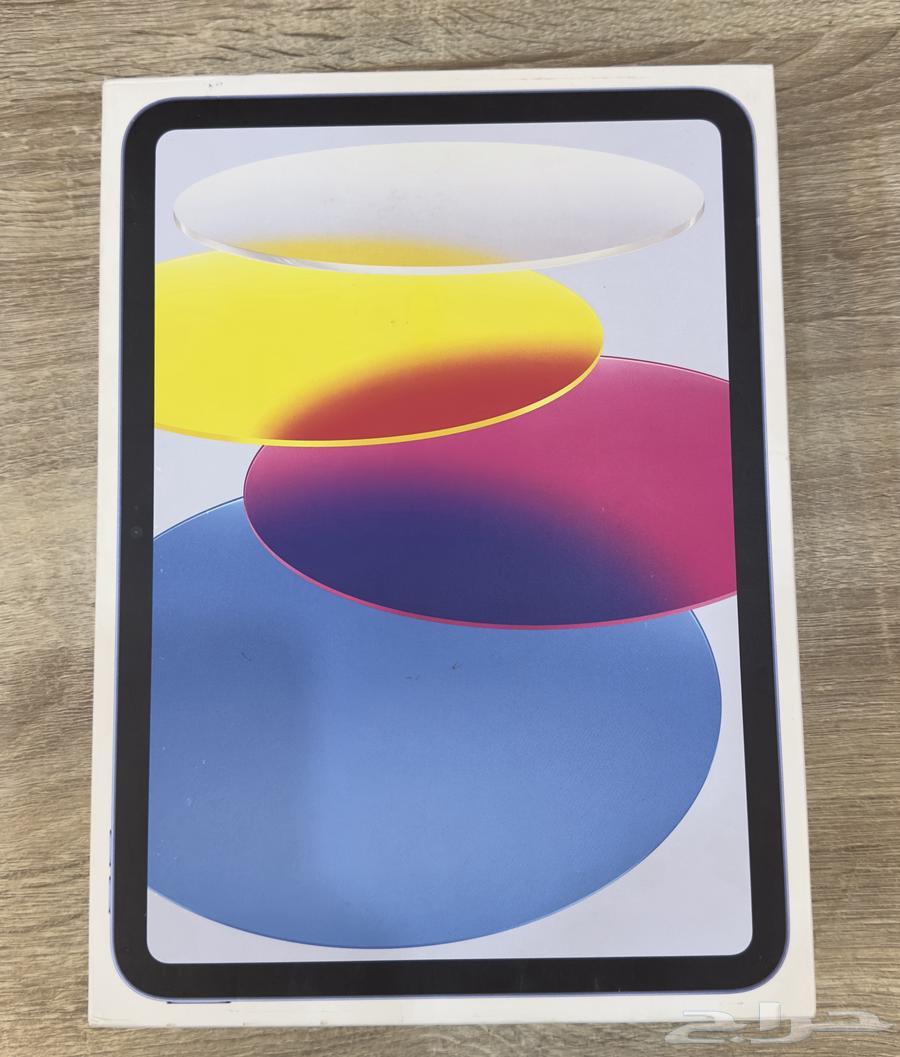 ايباد الجيل العاشر الازرق 256 قيقا64552305961858110