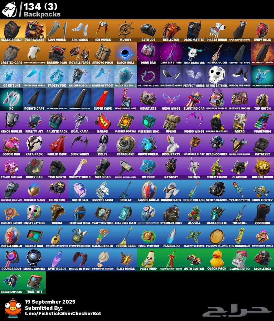 حساب شيطون فورت للبيع(انباع)64547485246594111