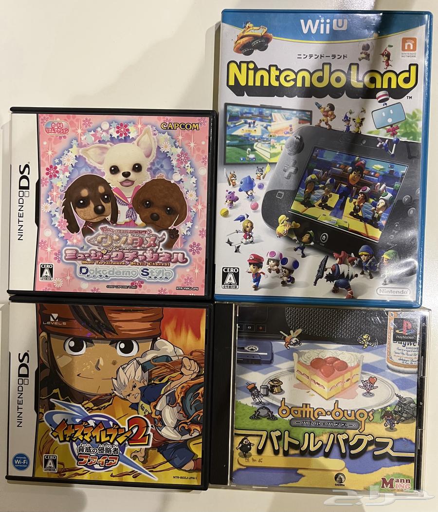 للبيع على25 ريال فقط شريط سوني 1 أصلي وأشرطة نيتندو يابانية64543860456450110