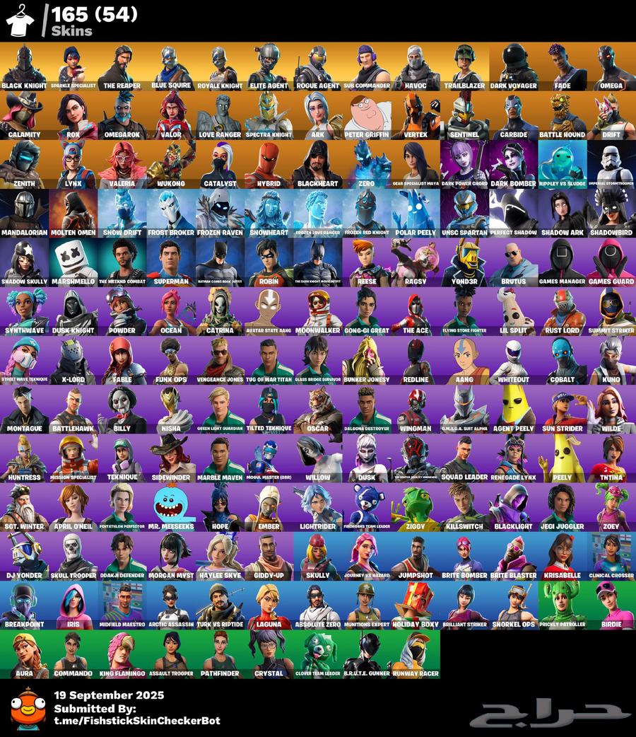 حساب شيطون فورت للبيع(انباع)64547485246594110