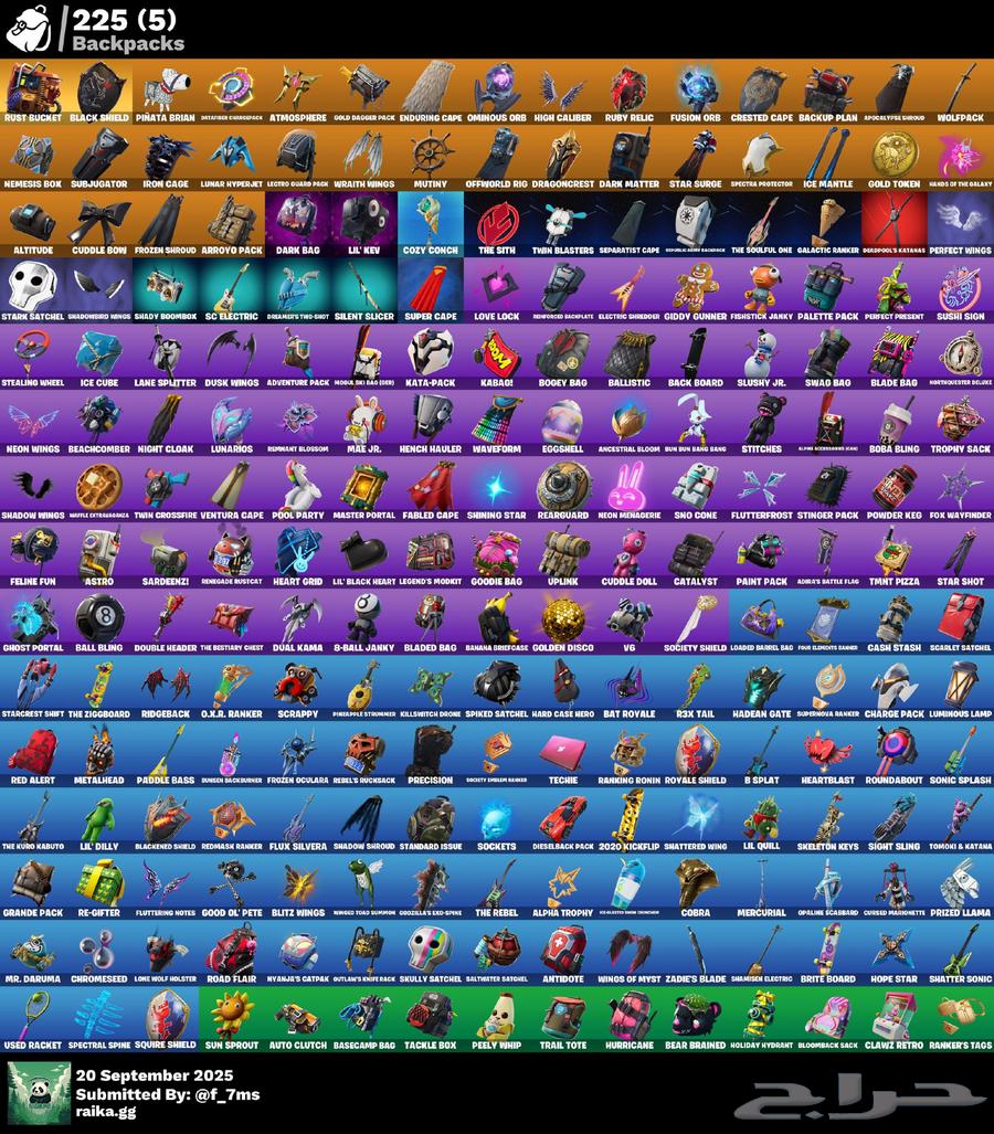 أيبك فورت خالععع64549697889410111