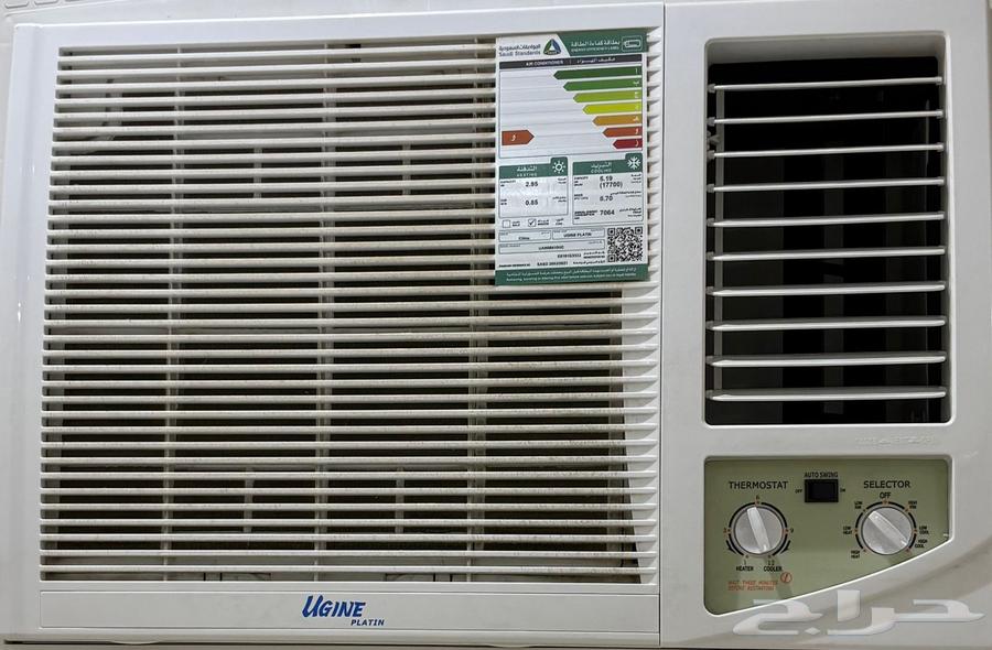 مكيف64548702913923110