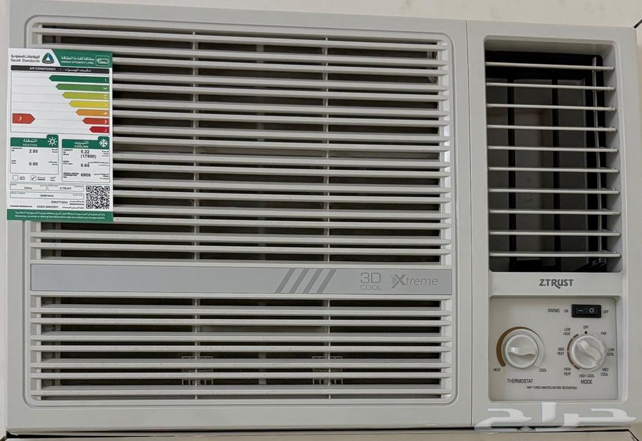 مكيف64548702913923111