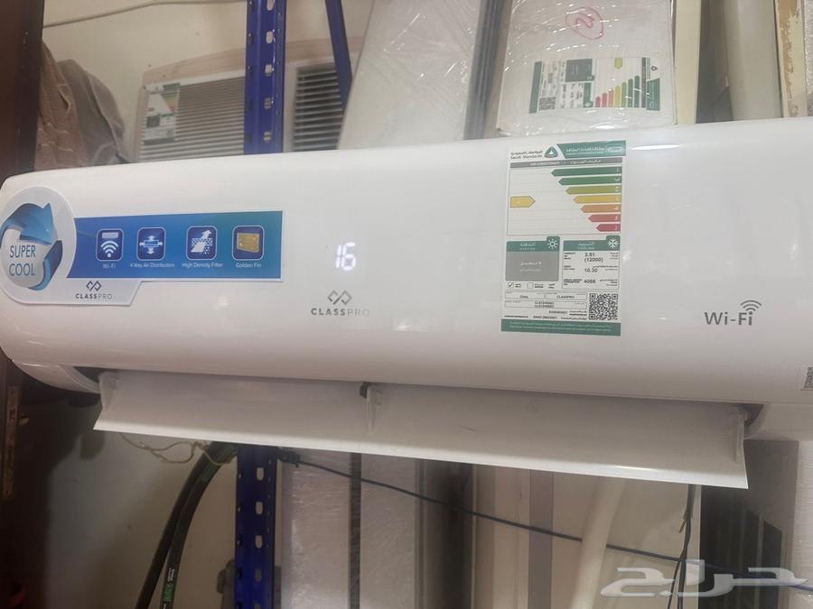 Used Split Air Conditioners Like New with Delivery, Installation, and Warranty in Jeddah64548448422786110