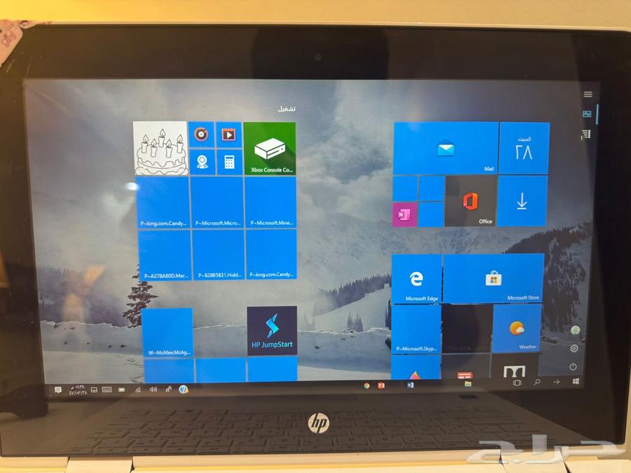 للبيع لاب توب HP مستعمل ونظيف جدا64547707978497113