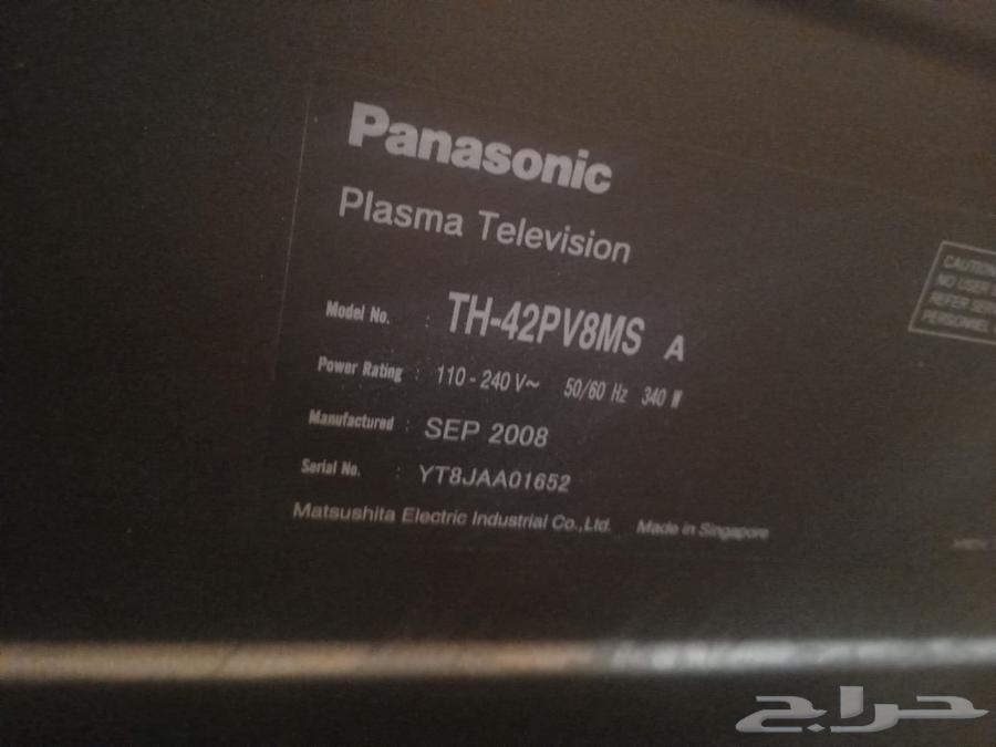 للبيع شاشة باناسونيك الأصلية64552220781570111