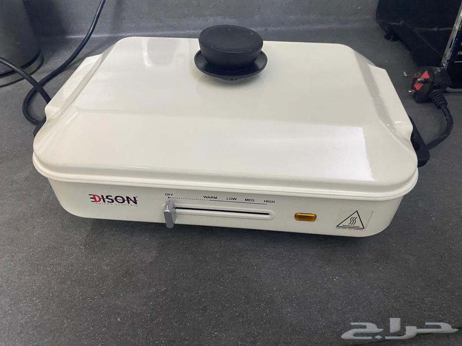 Blender64547207796737111