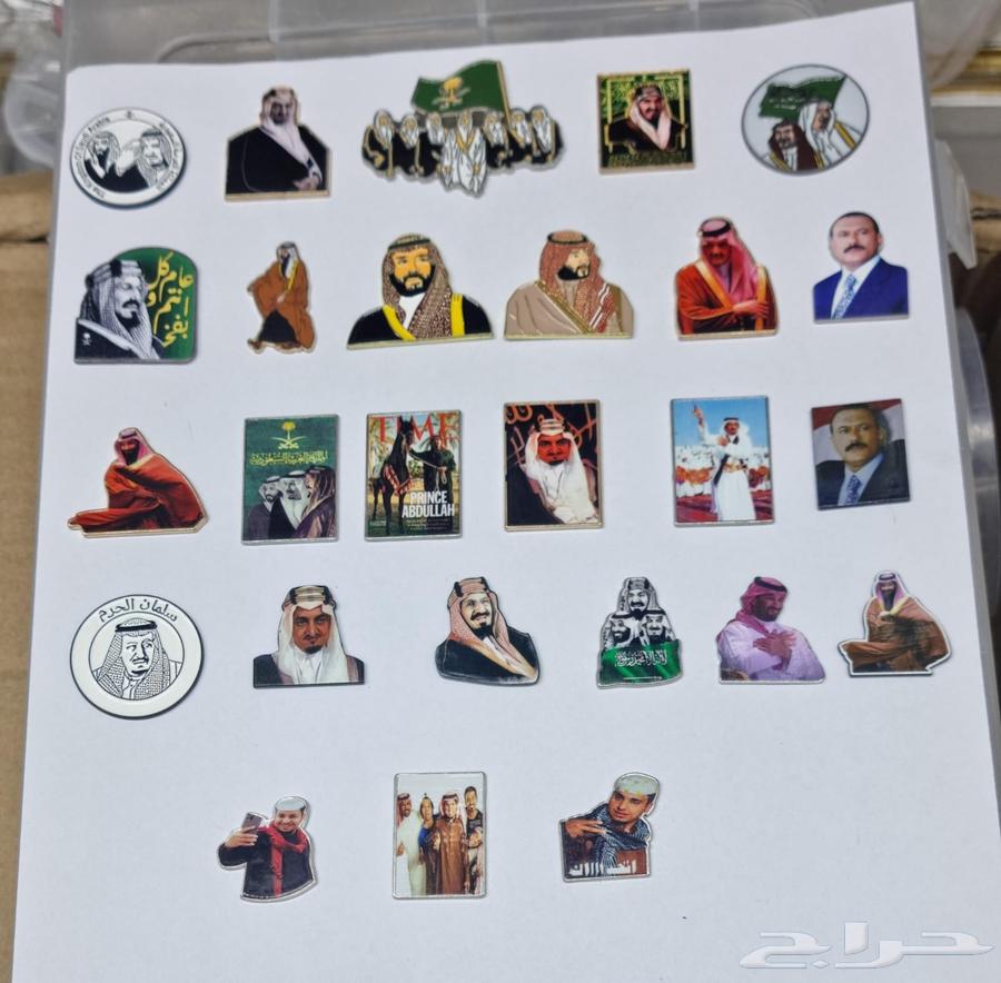 بروشورات لليوم الوطني اشكال وانواع64547443324547110