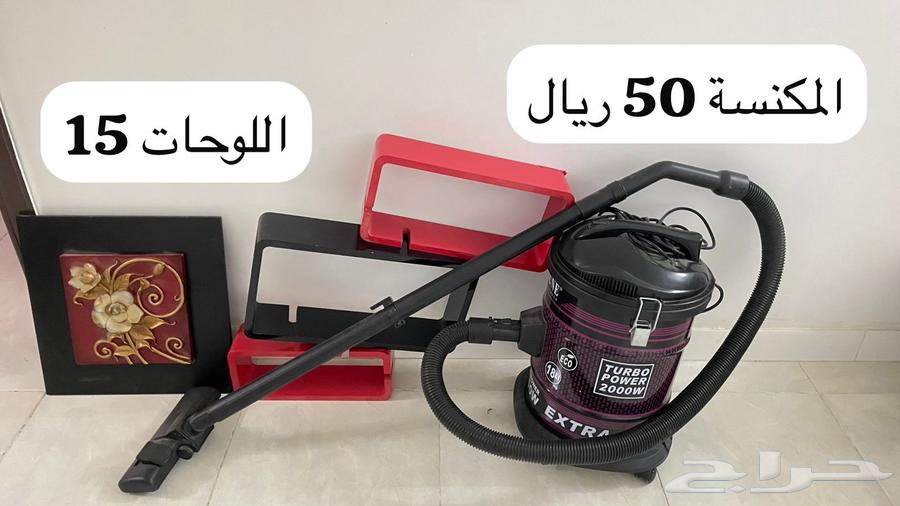 لوحات جدار انيقة   مكنسة كهربائية تتطلب تصليح64551575583875110