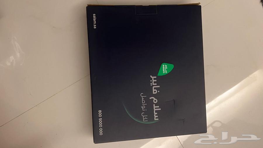 Salam router fiber64550478896385111