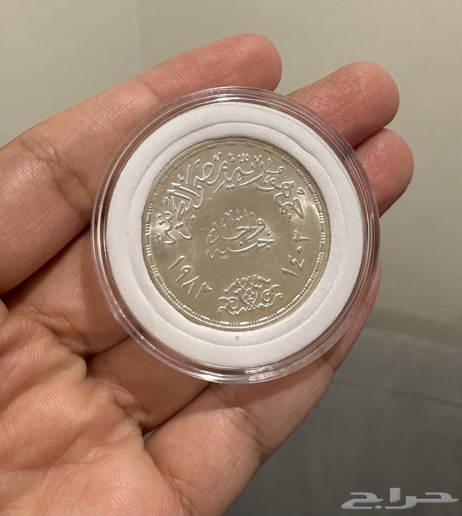 عملة العين الذهبي لشركة مصر للطيران 1932   198264552349182851111