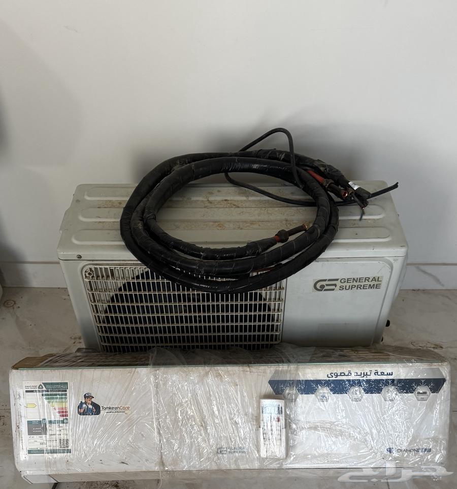 Clean split air conditioner like new 12 units strong air delivery system64549345456257113
