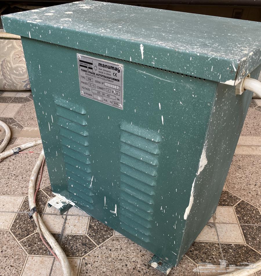 20 Kilo Clean Electric Transformer with Its Cables and Extensions64548210563075111