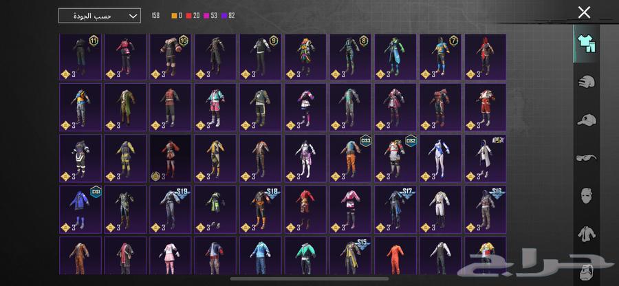 حساب ببجي للبيع64544016189187112