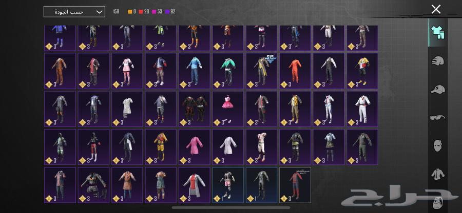 حساب ببجي للبيع64544016189187113