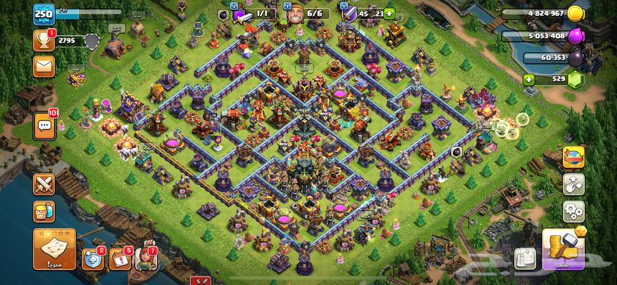 حساب للبيع مستوى 25064545540957570110