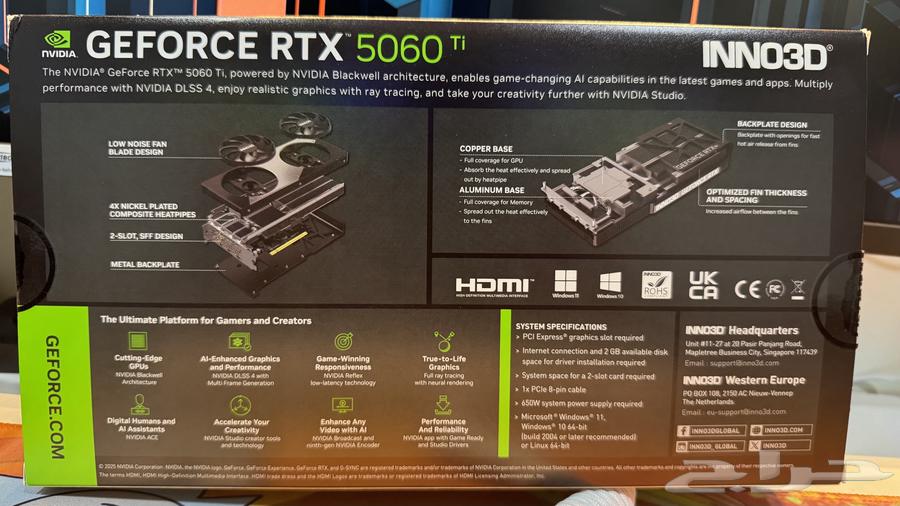 5060Ti 8gb64552392083203110