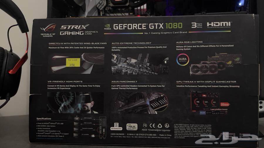 Gaming and Video Editing Build64544157063170113