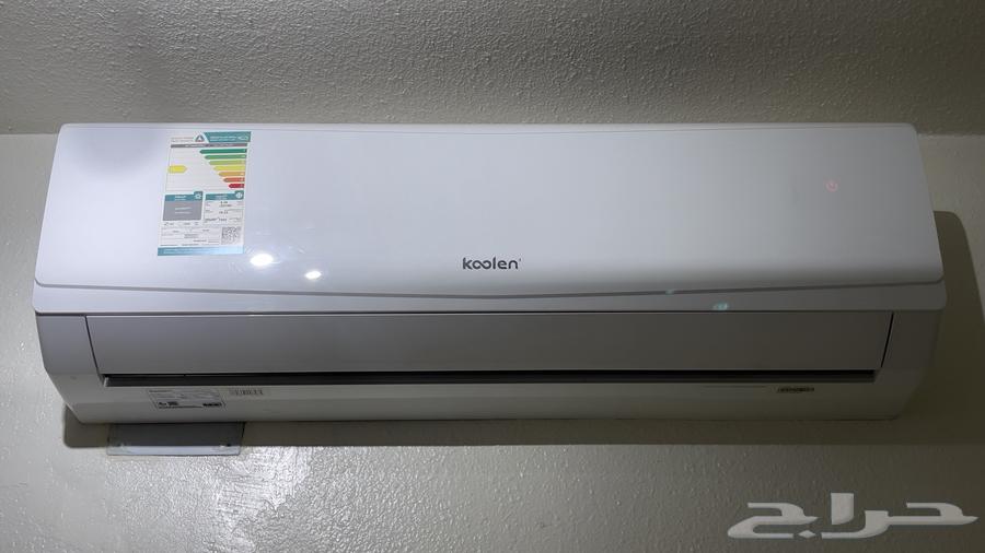 Two split air conditioners for sale from Koolen company64550495227138111