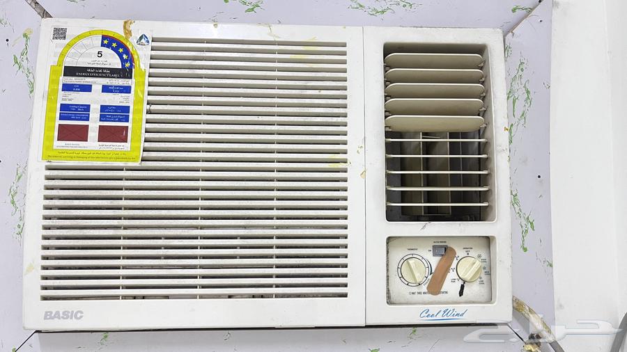 مكييفين وغساله وطقم طاولة64547721979778110