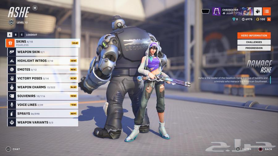 للبيع حساب اوفرواتش فيه 10 سكنات الفرقة الكورية LE SSERAFIM64548336746369110