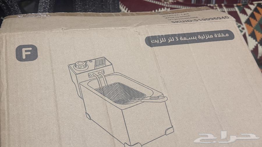 قلاية زيت جديدة بالكرتون ماركة فورديل64548336723969113