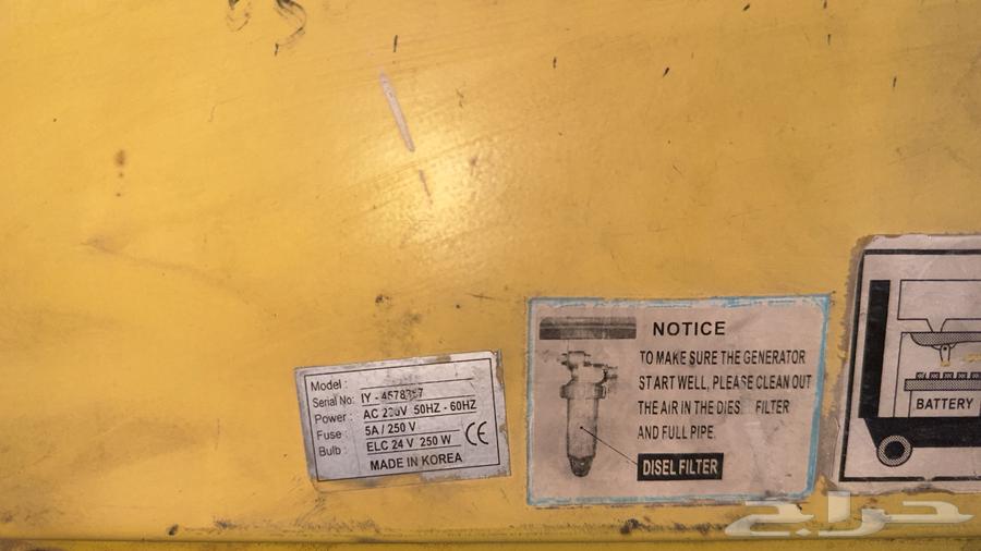 مولد كهرباء ديزل مكينة كوري64552349191169110