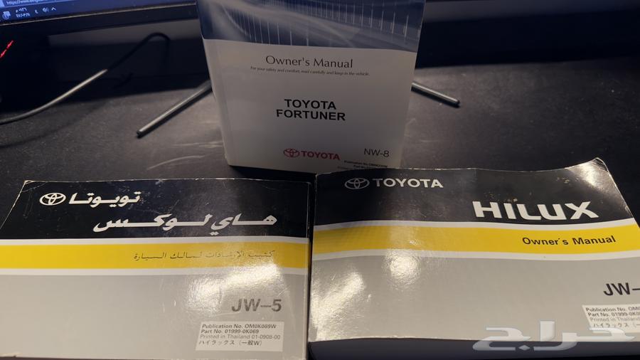 كتيبات أصلية وكالة تويوتا 2015 لهواة التجميع (على السوم )64552048303746110