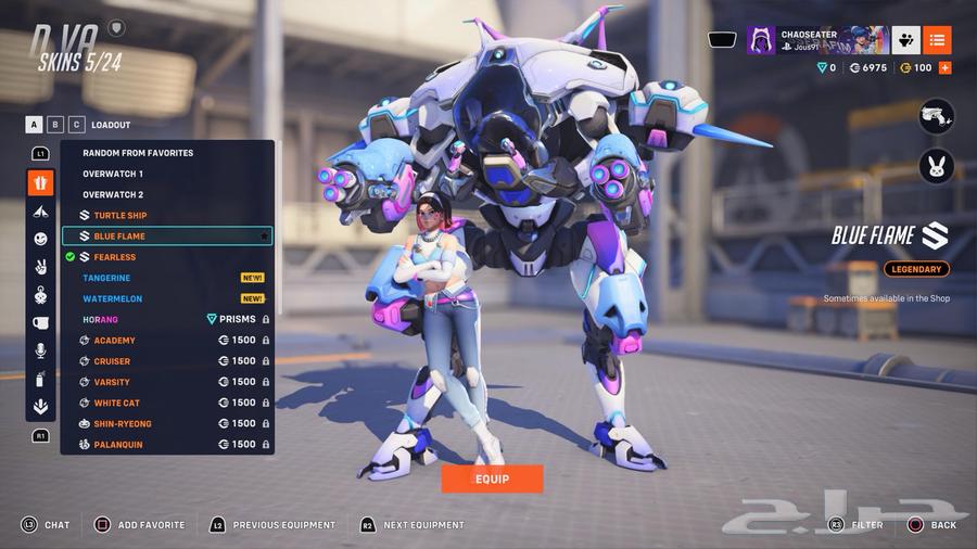 للبيع حساب اوفرواتش فيه 10 سكنات الفرقة الكورية LE SSERAFIM64548336746369112