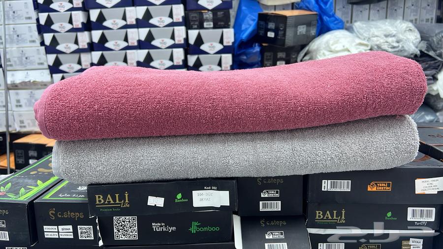 عرض اليوم الوطني ثلاث مناشف مصري ب9564551748436609112