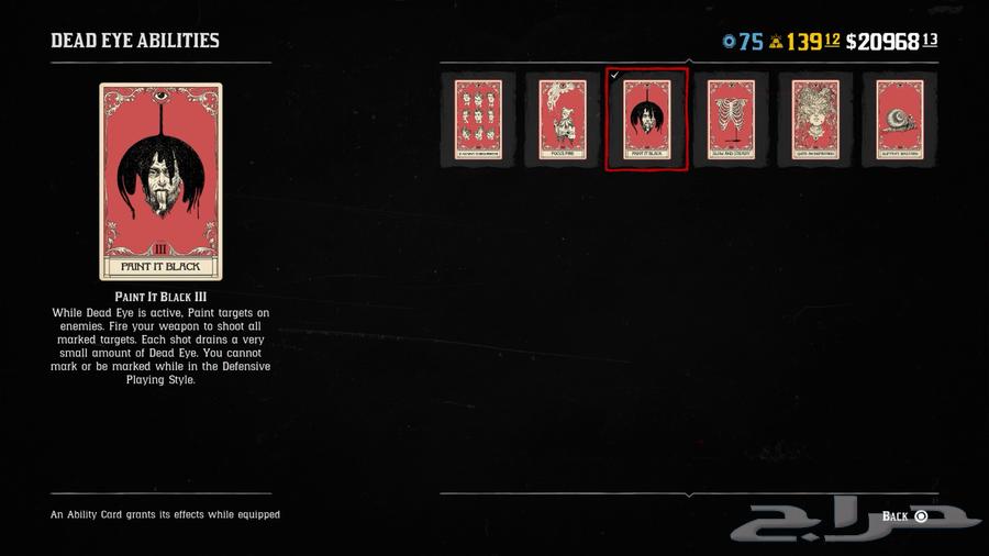 Account64552604856067113