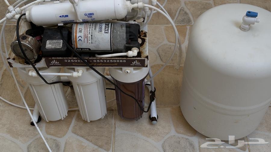 Water Filter (RO System) with Tank64548252456833111