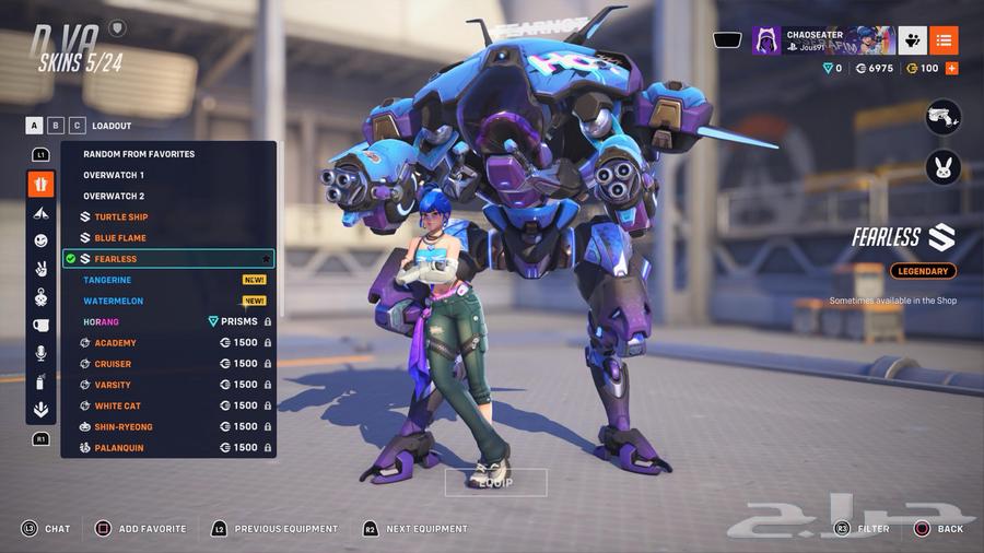 للبيع حساب اوفرواتش فيه 10 سكنات الفرقة الكورية LE SSERAFIM64548336746369111