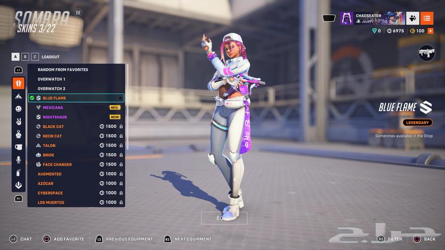 للبيع حساب اوفرواتش فيه 10 سكنات الفرقة الكورية LE SSERAFIM64548336746369113