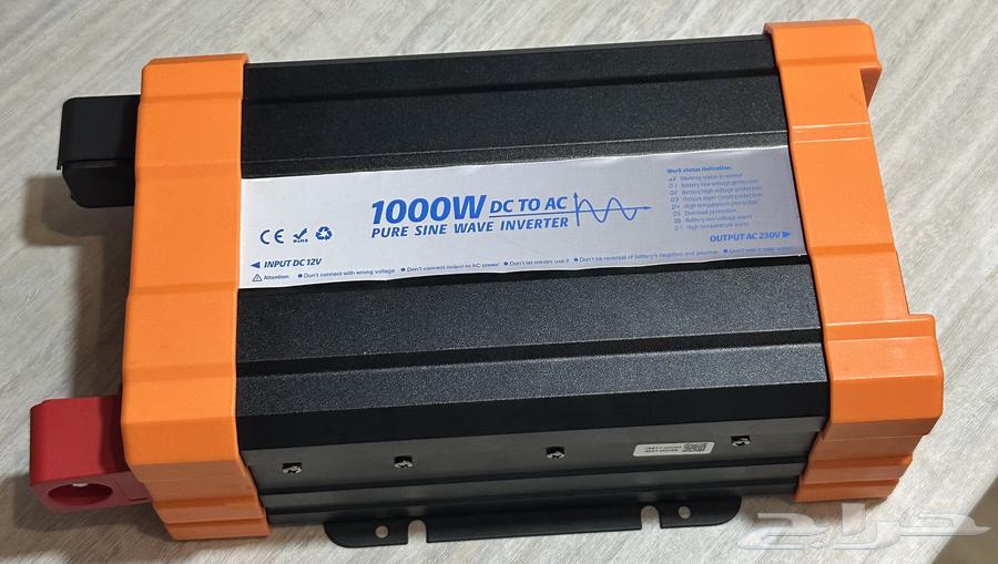 محول كهرباء من 12 فولت الى 24064543860497027110