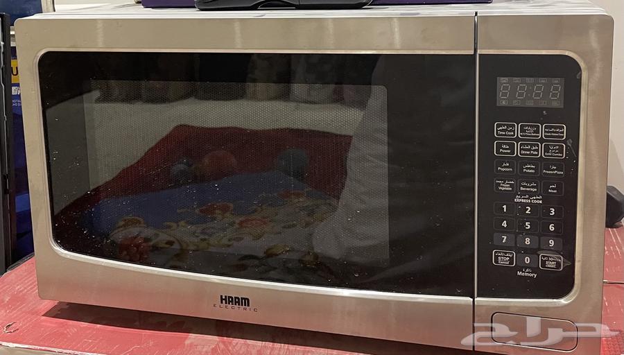 مكرويف هام نظيف جدا64544663830017110