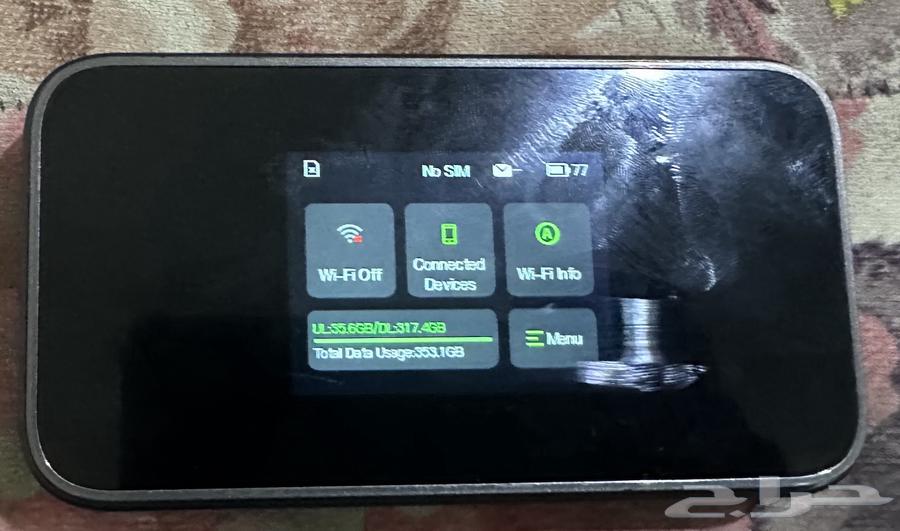 Open router for all networks64546096697858110