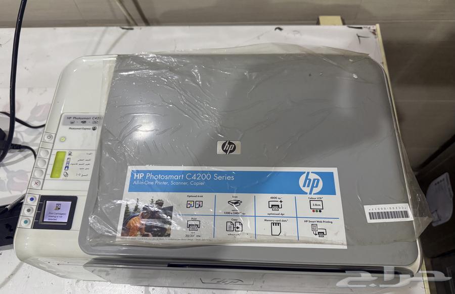 Electronics64550661628674111