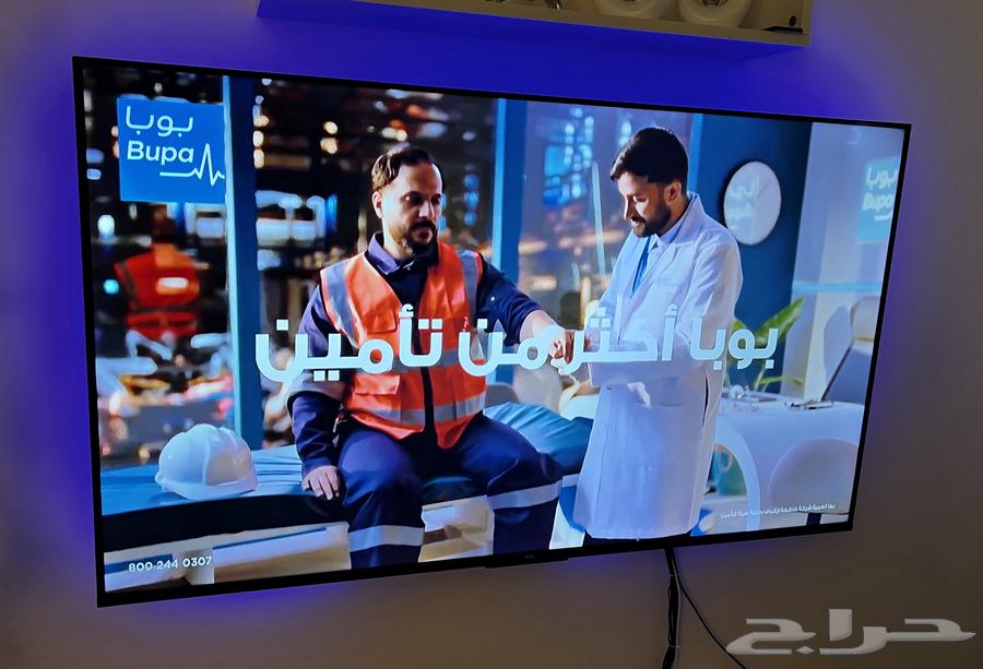 شاشة 55 بوصه TCL64543902443905111