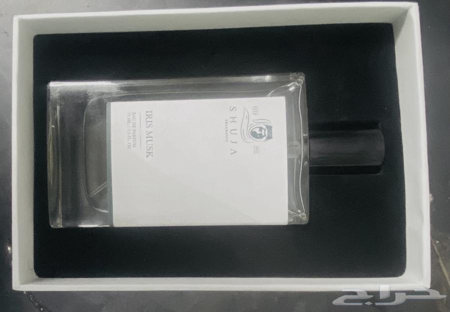 Shaja' Perfume: Authenticity of Diriyah and Pride of Tuwaiq64544157113731111