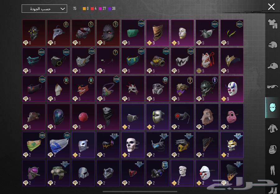 حساب ببجي للبيع على السوم64544241327874111