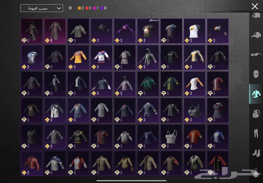 حساب ببجي للبيع على السوم64544241327874114