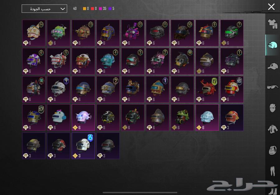 حساب ببجي للبيع على السوم64544241327874112