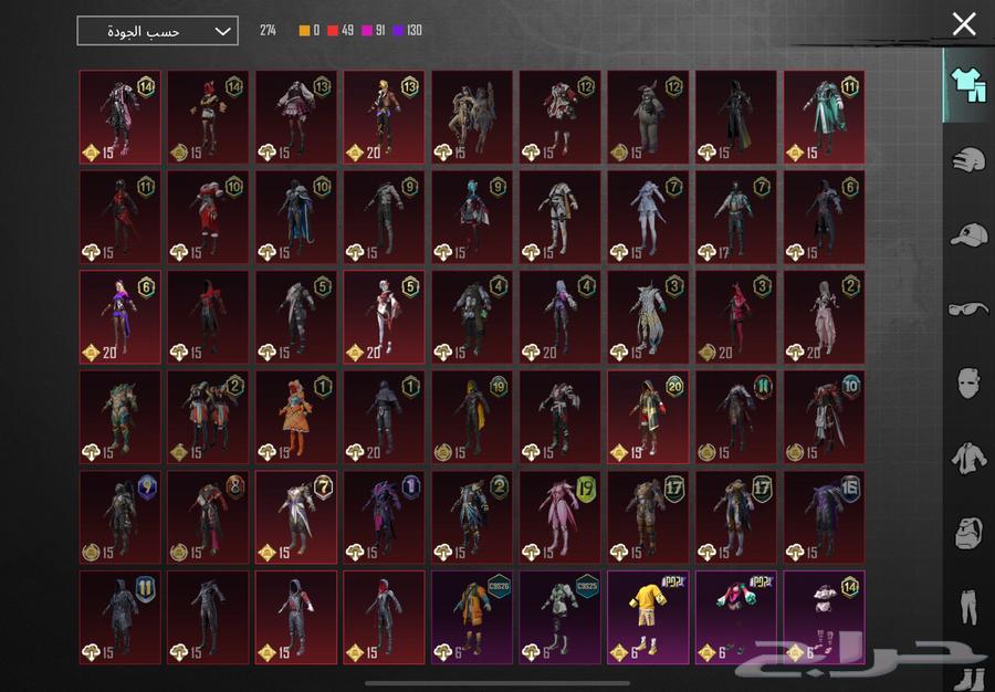 حساب ببجي للبيع على السوم64544241327874113