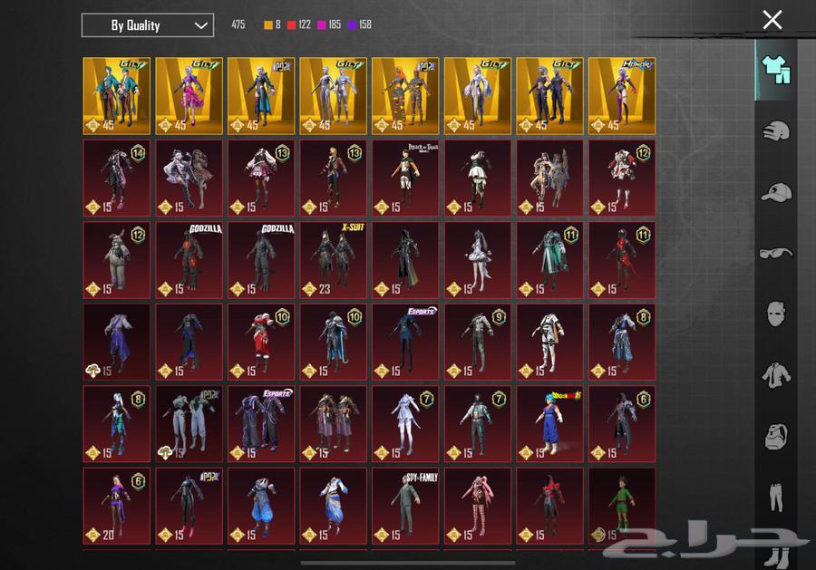 حساب ببجي العالميه ل ل 8764552845690371113