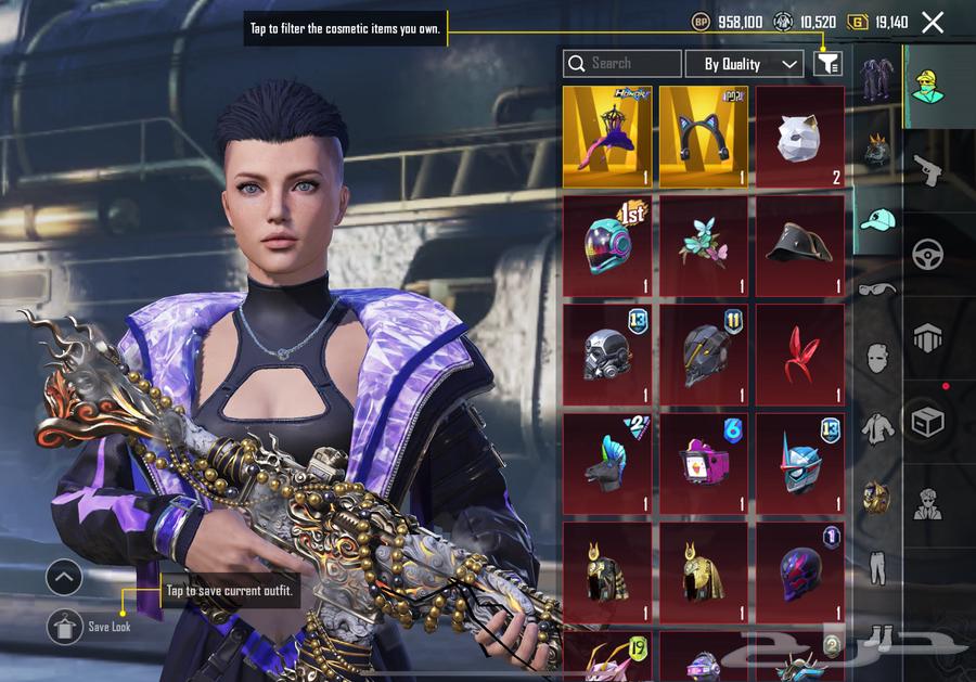 حساب ببجي العالميه ل ل 8764552845690371110