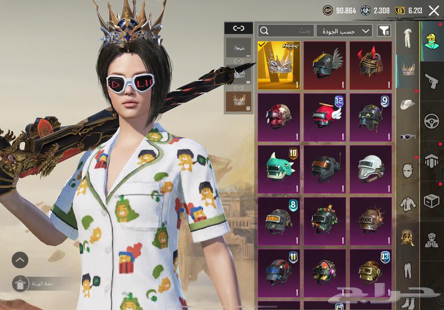 حساب ببجي يد بيد64550831809409114